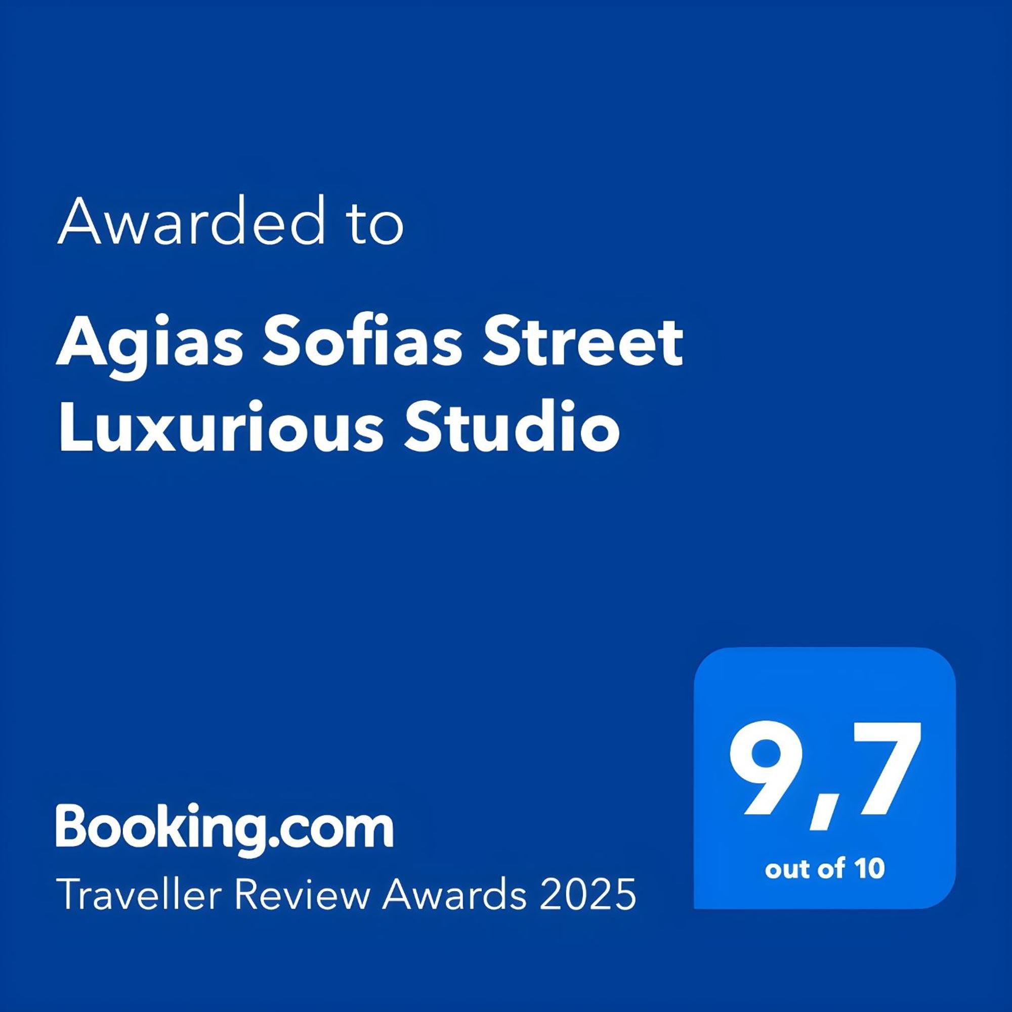 Agias Sofias Street Luxurious Studio Θεσσαλονίκη Εξωτερικό φωτογραφία